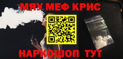 apvp Будённовск