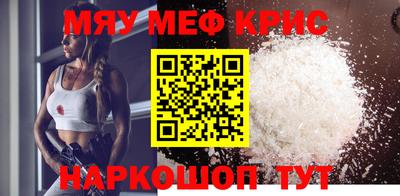 ECSTASY Бугуруслан