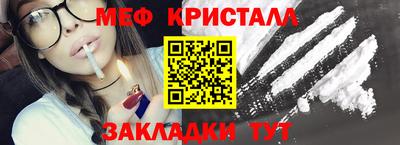 винт Бузулук