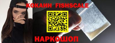 apvp Будённовск