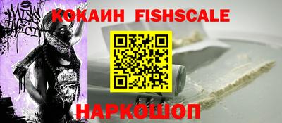 apvp Будённовск