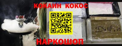 apvp Будённовск
