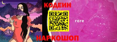 винт Бузулук