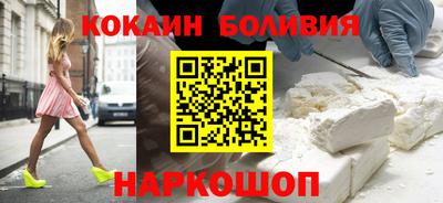 ECSTASY Бугуруслан