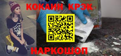 ECSTASY Бугуруслан