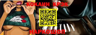ECSTASY Бугуруслан