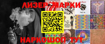 apvp Будённовск