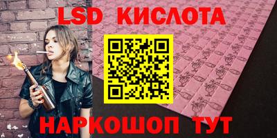 ECSTASY Бугуруслан