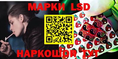 apvp Будённовск