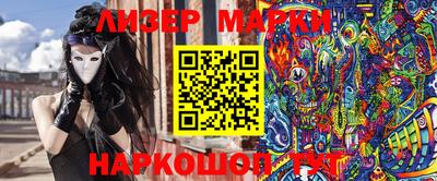 apvp Будённовск