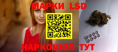 винт Бузулук
