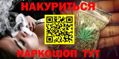 винт Бузулук