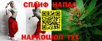 винт Бузулук