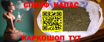 винт Бузулук