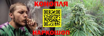 винт Бузулук