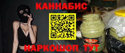 apvp Будённовск