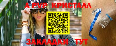 ECSTASY Бугуруслан