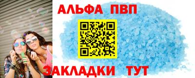 ECSTASY Бугуруслан