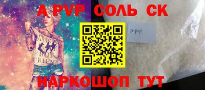 ECSTASY Бугуруслан