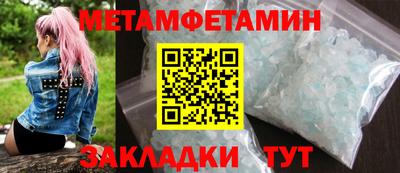 винт Бузулук