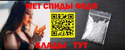 apvp Будённовск