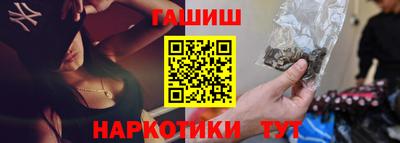 винт Бузулук