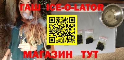 винт Бузулук
