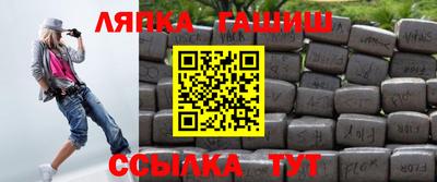 ECSTASY Бугуруслан