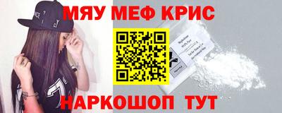 ECSTASY Бугуруслан